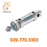 Xy lanh tiêu chuẩn DSNU-25-10-P-A