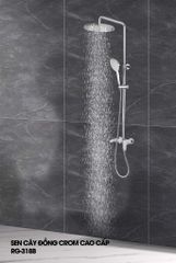 Sen cây đồng mạ Crom cao cấp RG-318B