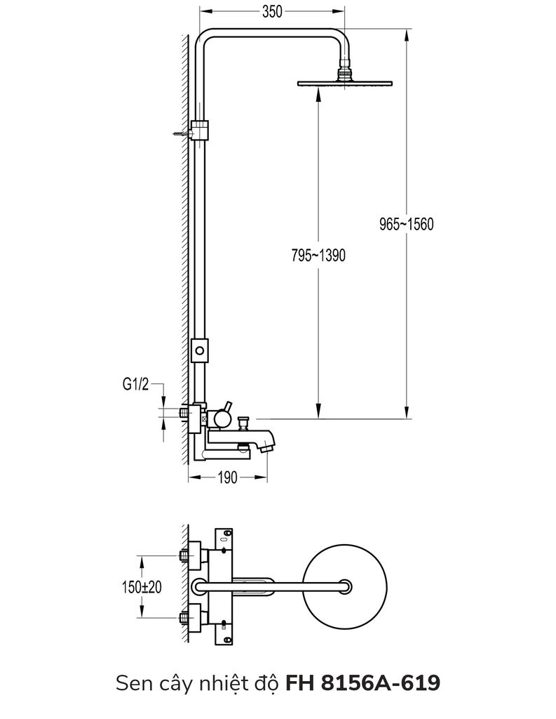 Sen cây nhiệt độ FH 8156A-619