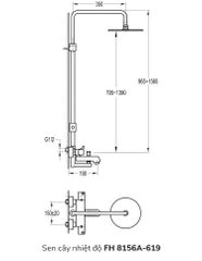 Sen cây nhiệt độ FH 8156A-619