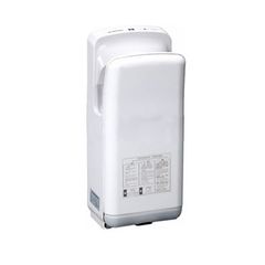 Máy sấy tay cảm ứng RG-9025