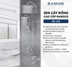 Sen cây đồng mạ crom cao cấp Rangos RG-302
