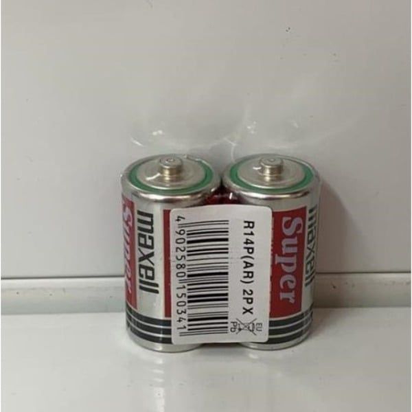 Pin Maxell R14P(AR)2P - THÙNG PIN TRUNG SIZE C MAXELL 1.5V R14P(AR) (200 viên / thùng) - Nhập Khẩu Indonesia