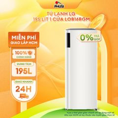 Tủ lạnh LG 195 lít 1 cửa LOB16BGM Màu Be Tự Nhiên