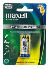 THÙNG PIN TIỂU AA 1.5v MAXELL ALKALINE 1.5V LR03(GD) 2B - VIÊN, VỈ, HỘP, THÙNG - HÀNG CHÍNH HÃNG