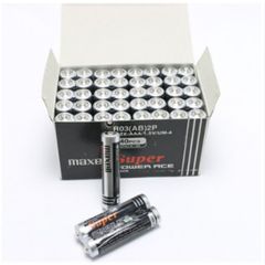 THÙNG PIN ĐŨA AAA 1.5v MAXELL SUPERPƠER R03P(AR) 2P - HÀNG CHÍNH HÃNG