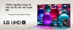 Smart Tivi Thông Minh LG AI 4K 43UA7350PSB  43 Inch - Hàng chính hãng, Mới 100%
