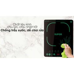 Bếp điện từ Easy Cooking Supor SDHCB11TVN-GR-210 - Công suất 2100W, bảo hành chính hãng
