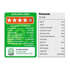 Tủ lạnh Panasonic Inverter 255 lít NR-BV281BGMV -