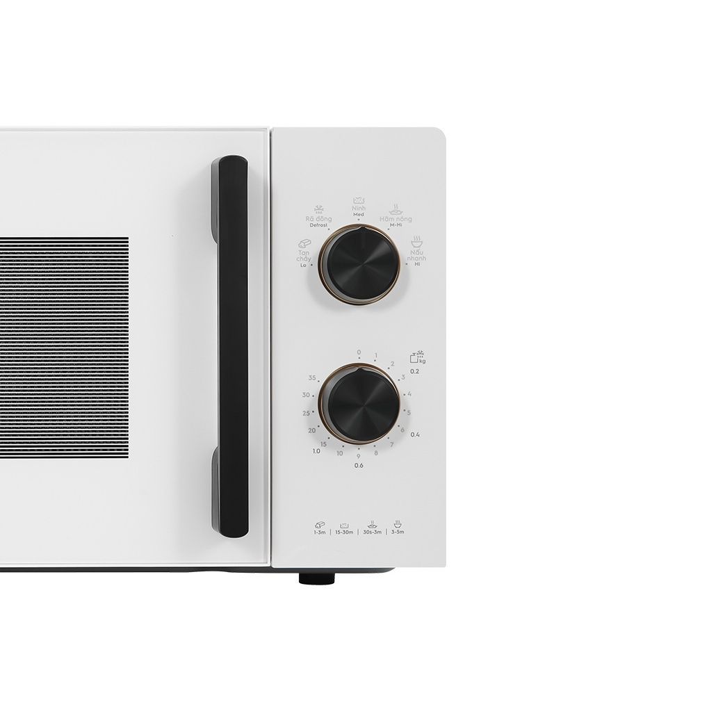 EMM20K22W Lò vi sóng Electrolux EMM20K22W 20 lít - Chính Hãng, Mới, Full Box