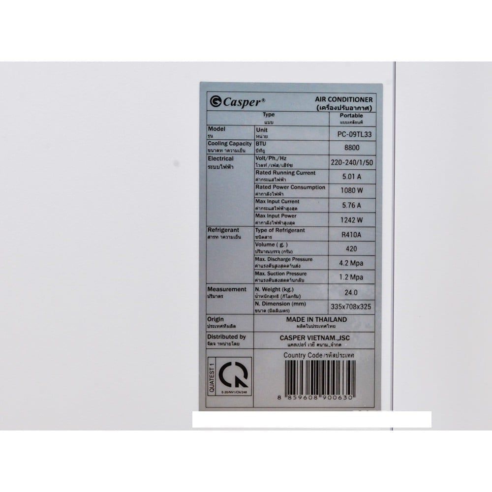 Máy lạnh di động 1.0HP Casper PC-09TL33