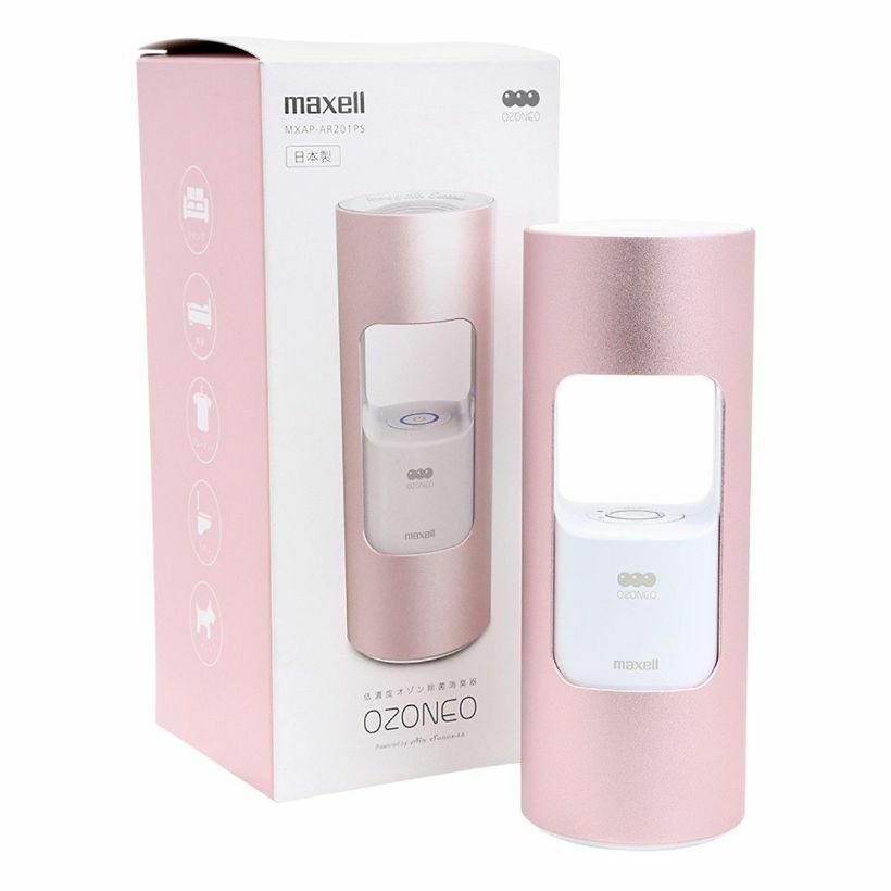 AP-AR201P Máy Lọc Không Khí Tạo Ion Maxell AP-AR201PS màu Hồng - Chính Hãng, Mới, Full Box