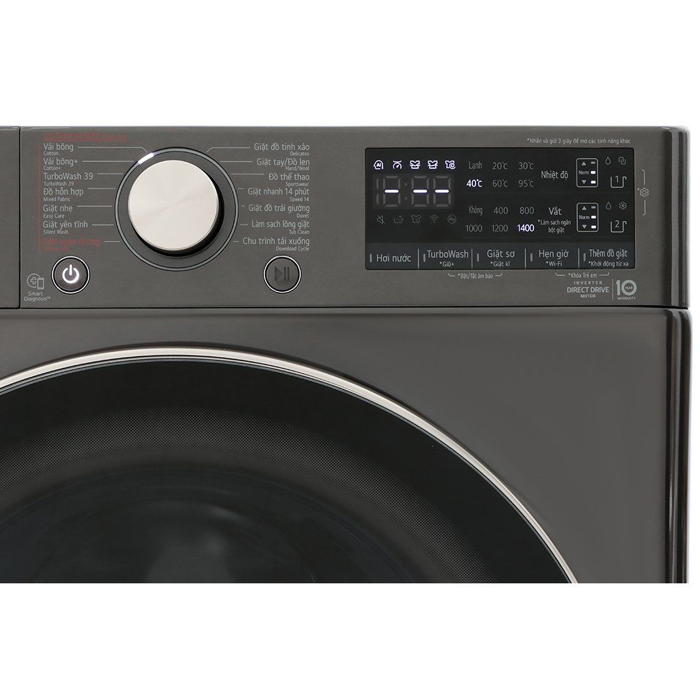 Máy Giặt Lồng Ngang LG Inverter 12 kg FV1412S3BA