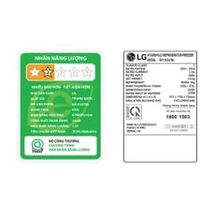 Tủ lạnh LG Inverter 635 Lít Side By Side InstaView Door-in-Door GR-X257BL