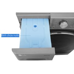 Máy Sấy Bơm Nhiệt Lồng Ngang LG Inverter 10.5 kg DVHP50P