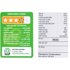 Tủ lạnh Panasonic Inverter 188 lít NR-BA229PKVN