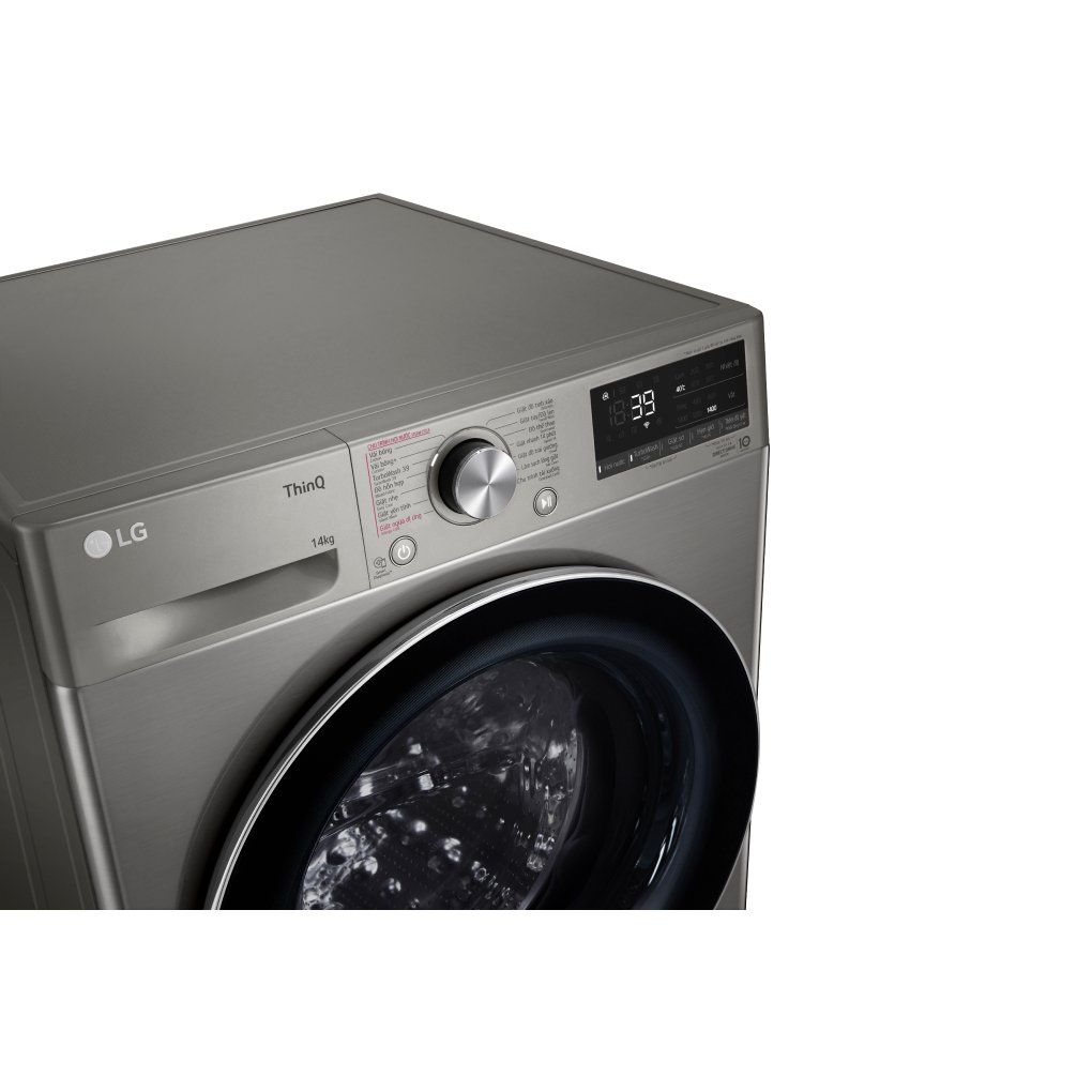 Máy giặt LG Inverter 14 kg FV1414S3P -