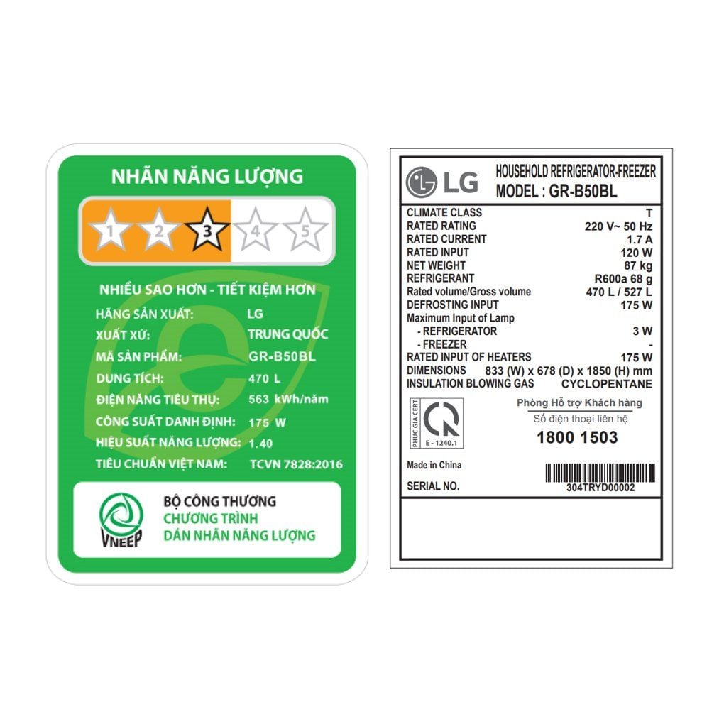 Tủ lạnh LG Inverter 470 lít Multi Door GR-B50BL