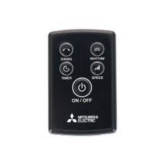 Quạt treo tường Mitsubishi Electric 3 cánh W16-RA CY-GY 47W - Chính Hãng, Mới, Full Box