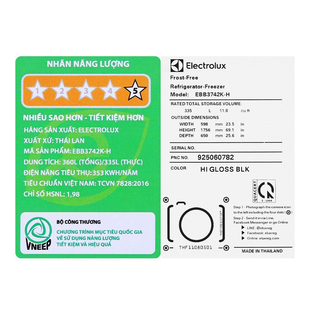 Tủ lạnh Electrolux Inverter 335 lít EBB3742K-H