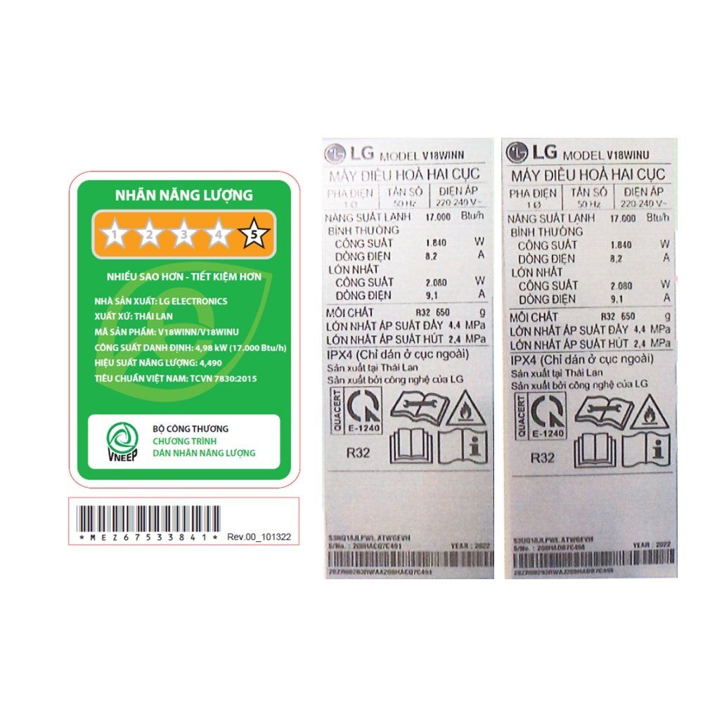 Máy lạnh LG Inverter 2 HP V18WIN1