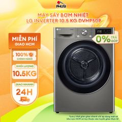 Máy Sấy Bơm Nhiệt Lồng Ngang LG Inverter 10.5 kg DVHP50P