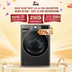 Máy giặt sấy LG AI DD Inverter giặt 21 kg - sấy 12 kg F2721HVRB