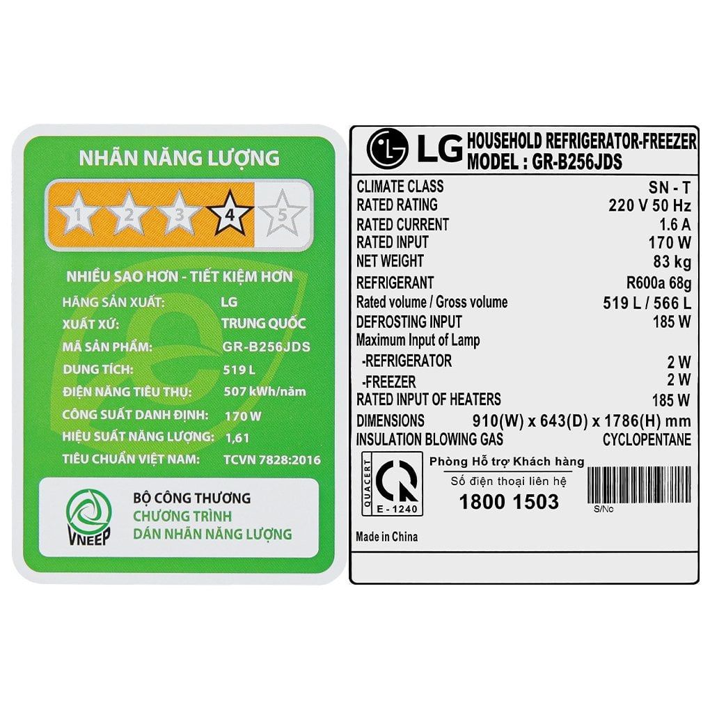 Tủ lạnh LG Inverter 519 lít GR-B256JDS