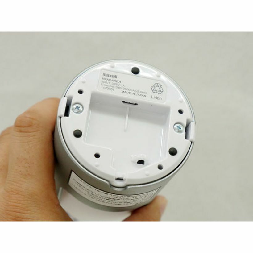 Máy Lọc Không Khí Tạo Ion Maxell AP-AR201SL- Bạc