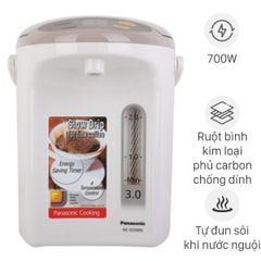 Bình thủy điện Panasonic NC-EG2200CSY/EG3000CSY/EG4000CSY - Bảo hành chính hãng 1 năm