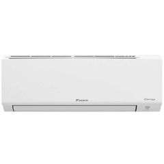 Máy lạnh Daikin Inverter 2.0HP FTKB50YVMV/RKB50YVMV