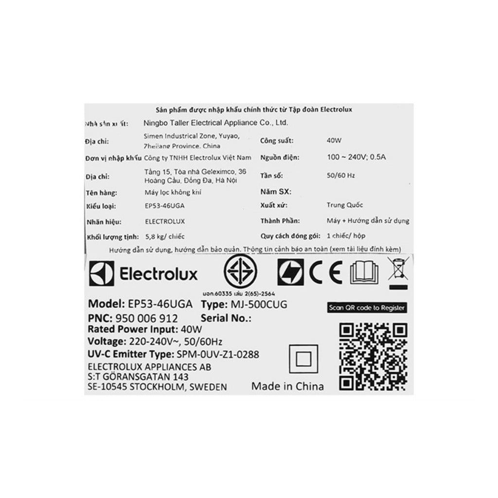EP53-46UGA Máy lọc không khí Electrolux EP53-46UGA 40W\