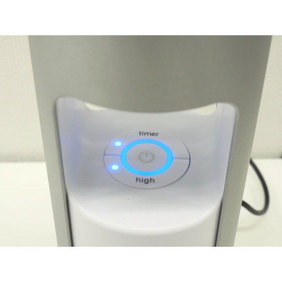 [Mã ELHA22 giảm 5% đơn 300K] Máy Lọc Không Khí Tạo Ion Maxell AP-AR201BK - Đen