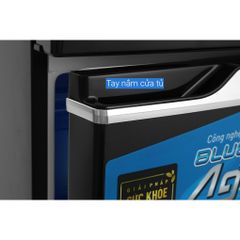 Tủ lạnh Panasonic Inverter 234 lít NR-TV261BPKV