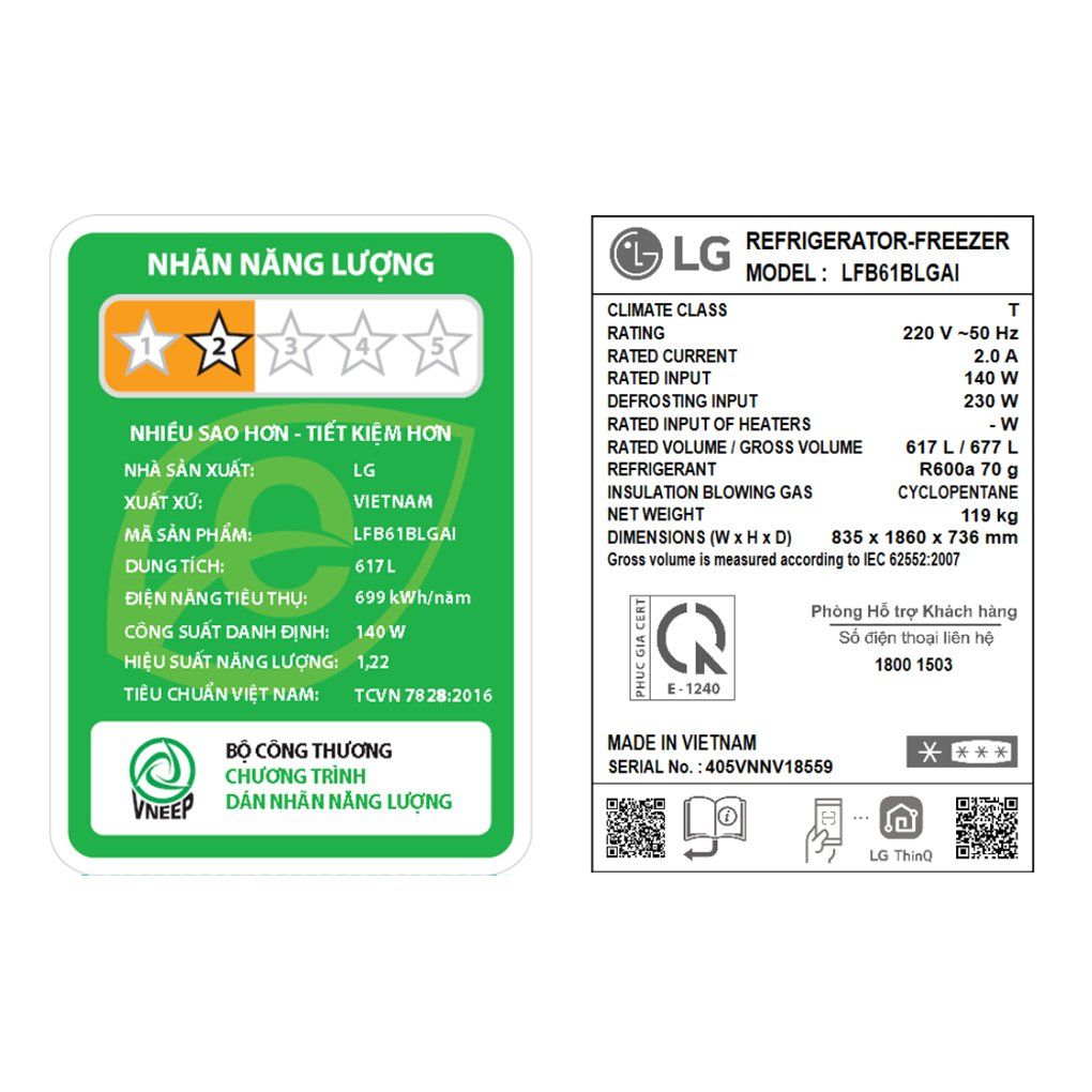Tủ lạnh LG Inverter 617 lít Multi Door InstaView LFB61BLGAI