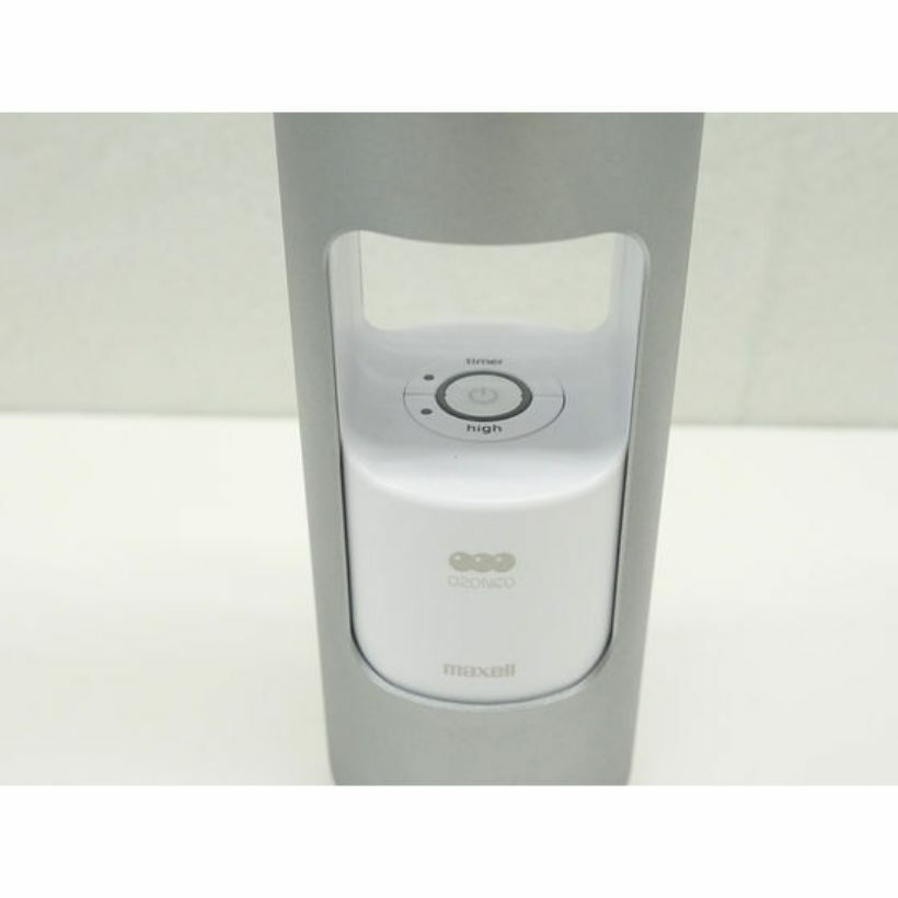 Máy Lọc Không Khí Tạo Ion Maxell AP-AR201SL- Bạc