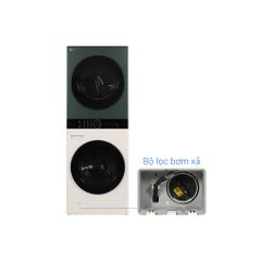 Tháp Giặt Sấy LG Inverter giặt 25 kg - sấy 17 kg WT2517NHEG