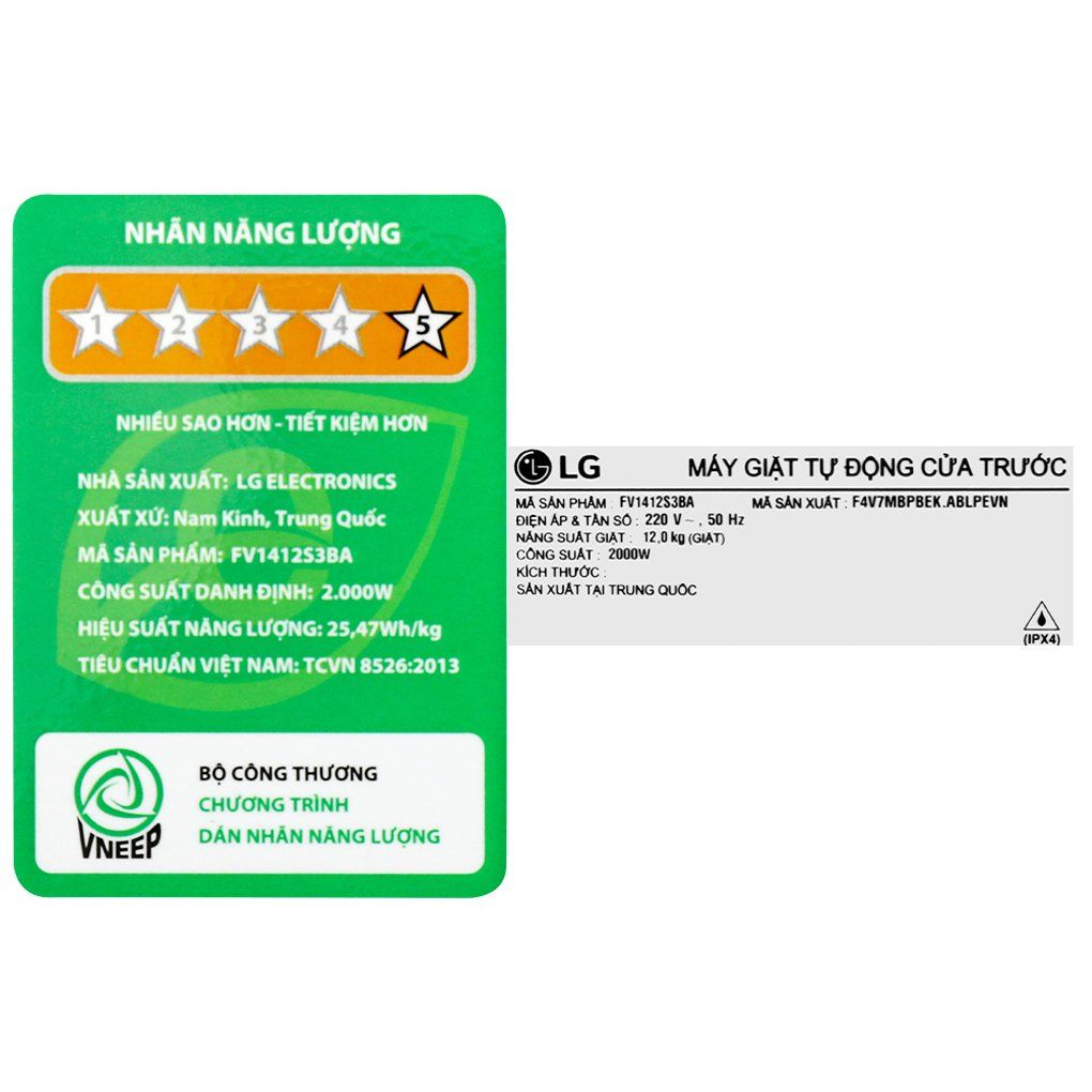 Máy Giặt Lồng Ngang LG Inverter 12 kg FV1412S3BA