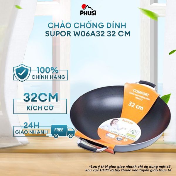 Chống Dính Supor W06A32 32 Cm - hợp kim nhôm giúp dẫn nhiệt nhanh, giữ nhiệt tốt, tỏa nhiệt đều