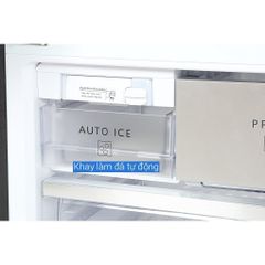 Tủ lạnh Panasonic Inverter 495 lít NR-CW530XMMV