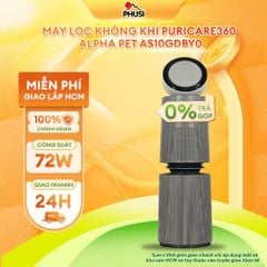 Máy lọc không khí PuriCare360 Alpha PET AS10GDBY0