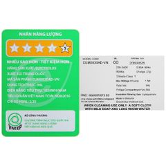 Tủ lạnh Electrolux 94 Lít EUM0930AD-VN