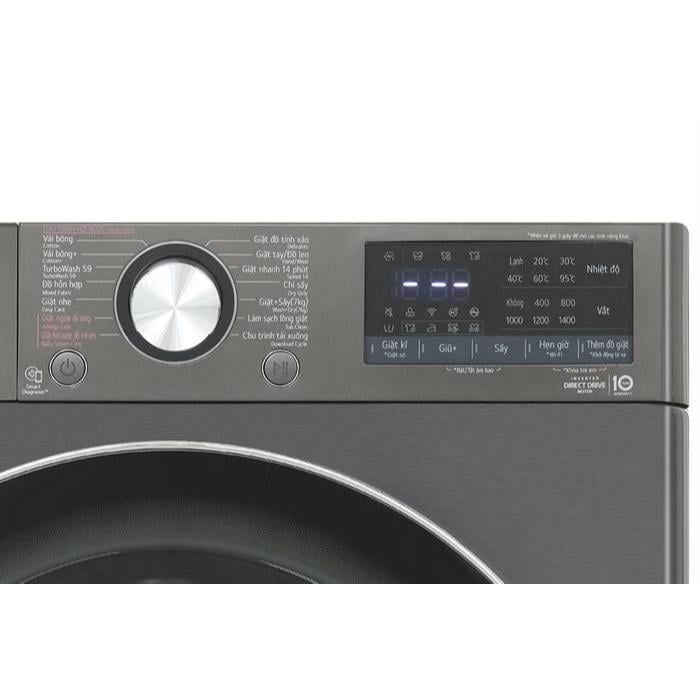 Máy Giặt Sấy Lồng Ngang LG Inverter giặt 11 kg - sấy 7 kg FV1411D4B
