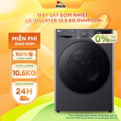 Máy Sấy Bơm Nhiệt Lồng Ngang  LG Inverter 10.5 Kg DVHP50M