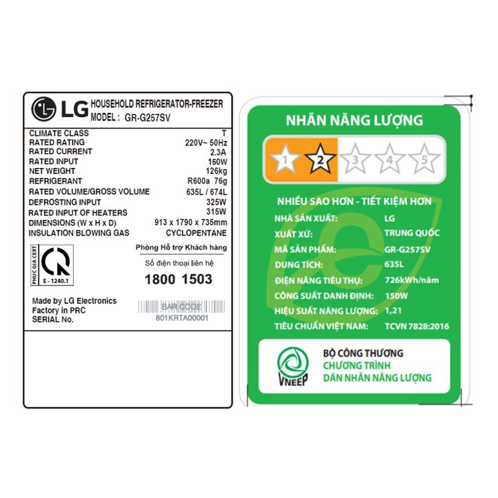 Tủ lạnh LG Inverter 635 lít Side By Side InstaView GR-G257SV