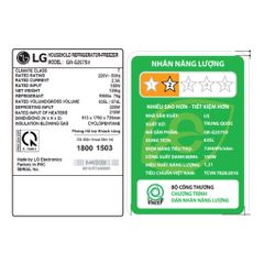 Tủ lạnh LG Inverter 635 lít Side By Side InstaView GR-G257SV