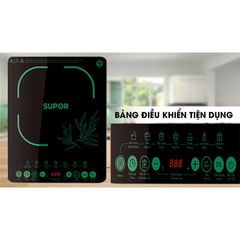 Bếp điện từ Easy Cooking Supor SDHCB11TVN-GR-210 - Công suất 2100W, bảo hành chính hãng