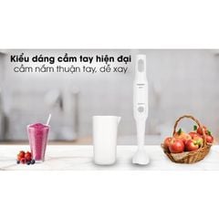 Máy xay sinh tố cầm tay Philips HR2531 - HR2531/00 - Chính Hãng, Mới, Full Box