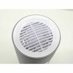 Máy Lọc Không Khí Tạo Ion Maxell AP-AR201SL- Bạc