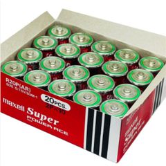 THÙNG PIN ĐẠI D 1.5V MAXELL R20P(AR) 2P - HÀNG CHÍNH HÃNG